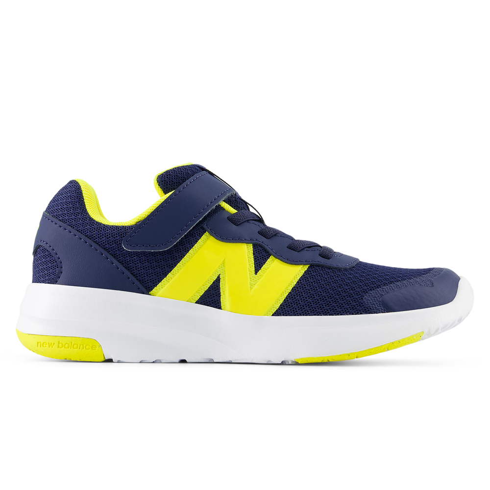 Detské topánky New Balance P57851R - tmavomodrá