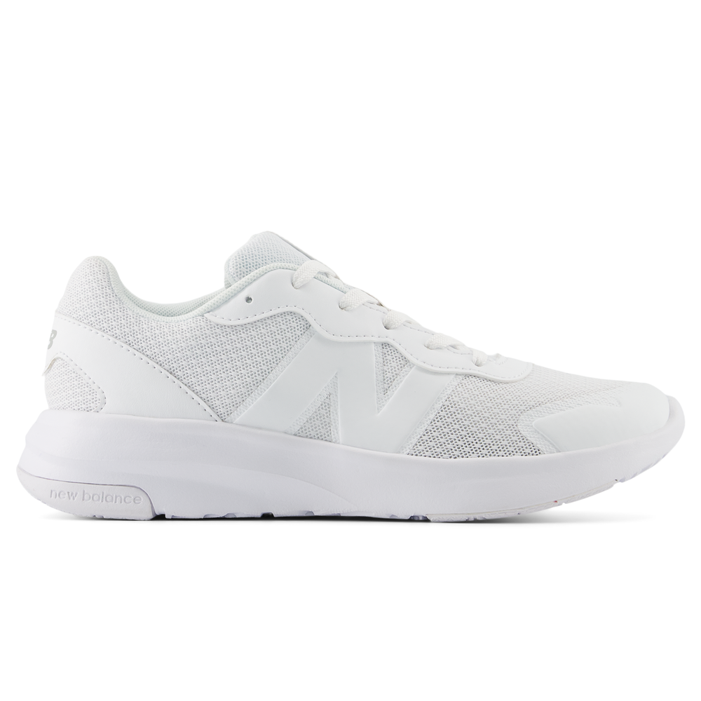 Detské topánky New Balance GK578WW – biele