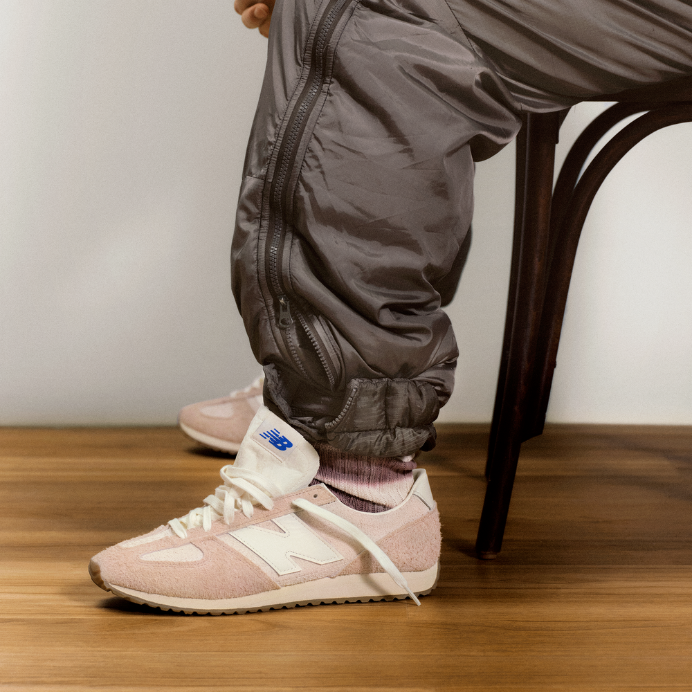 Unisex topánky New Balance U471PSC – béžové