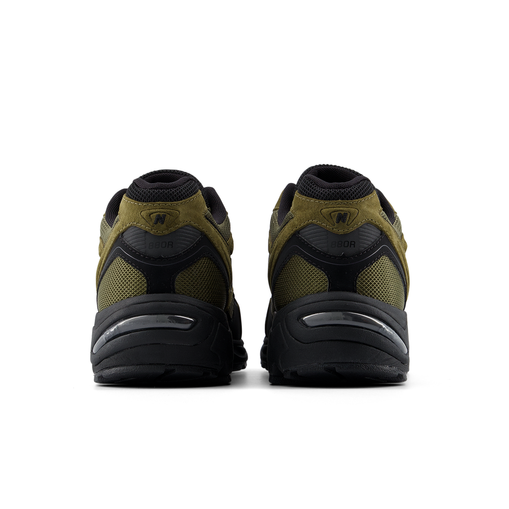 Pánske topánky New Balance U880R2W9 – zelené