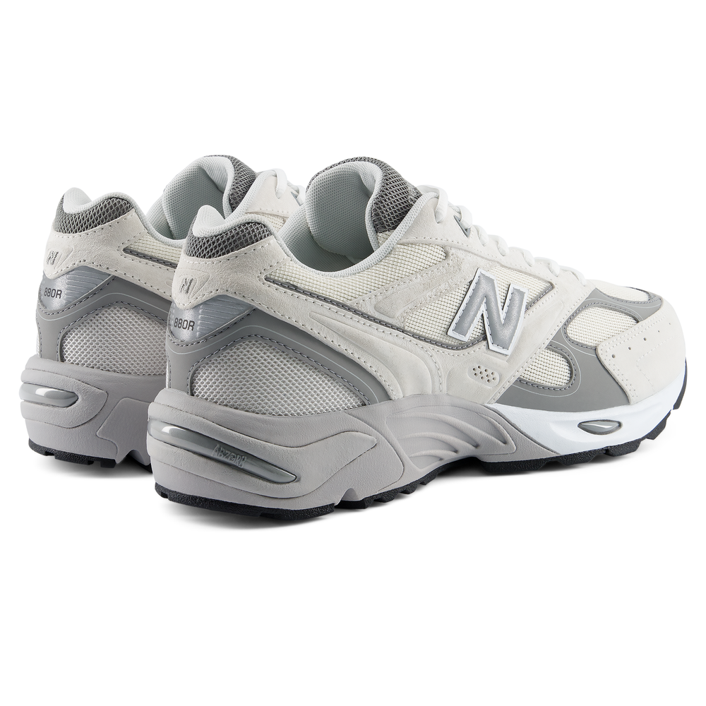 Pánske topánky New Balance U880R2QR – sivé