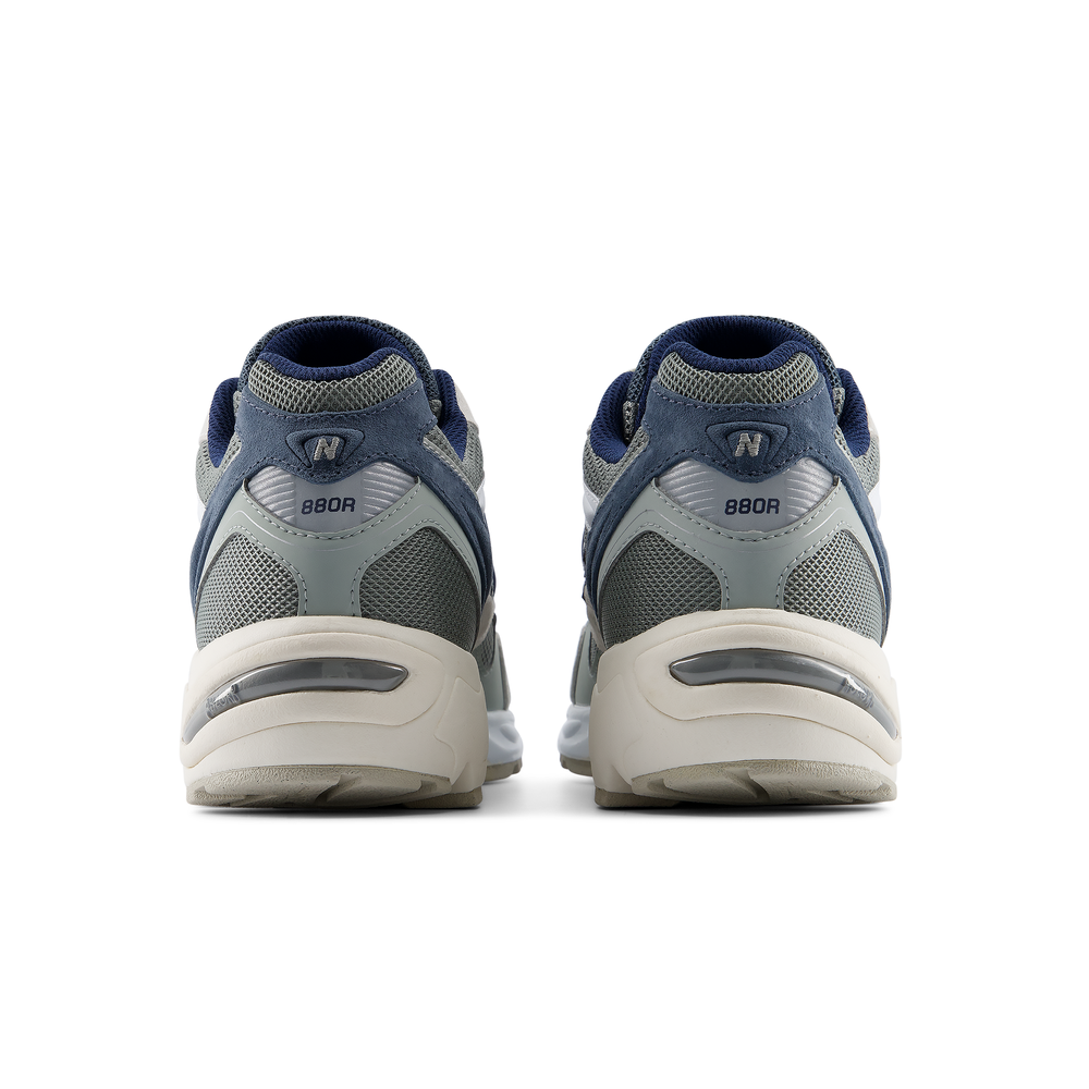 Pánske topánky New Balance U880R69L – sivé
