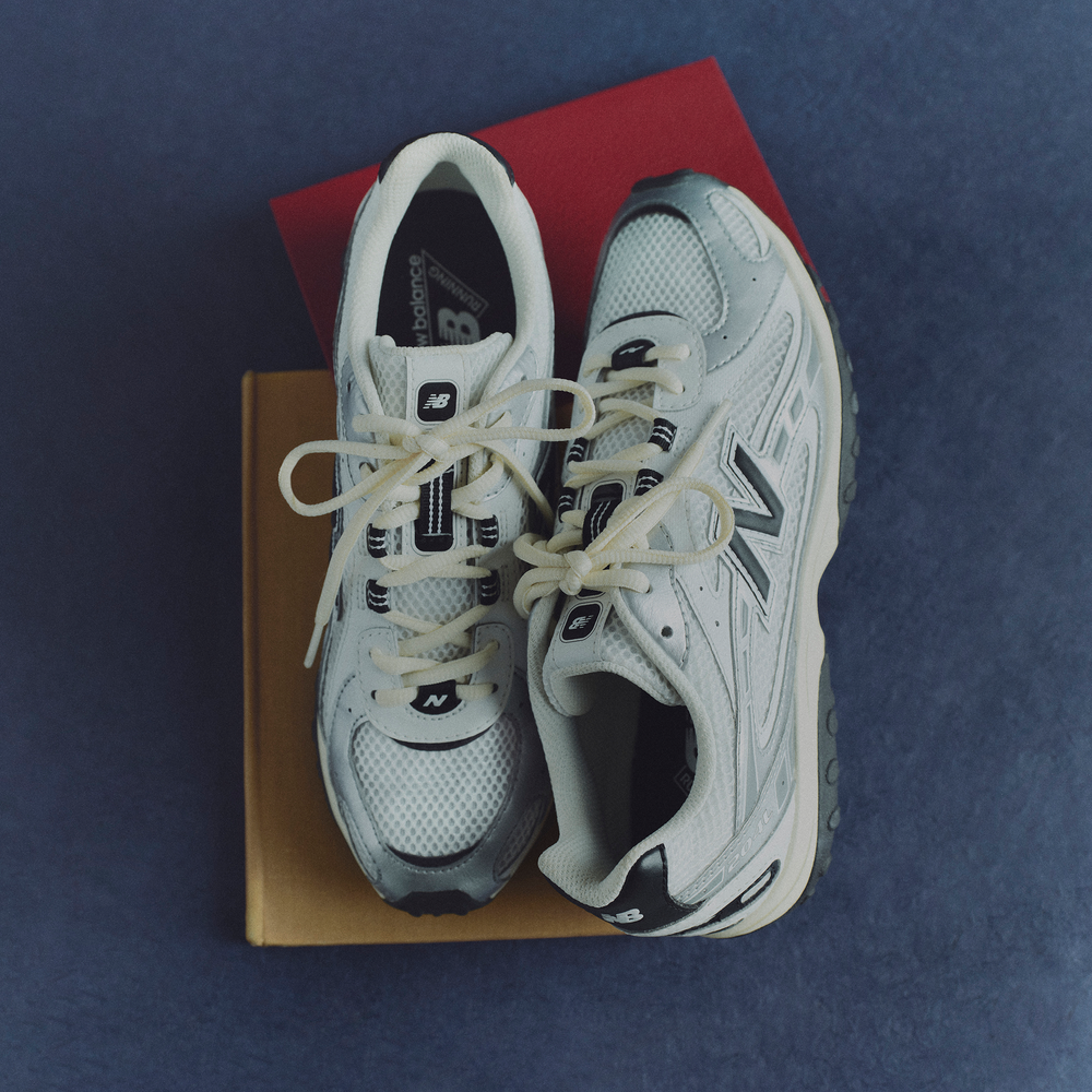 Unisex topánky New Balance U204LSWD – striebro