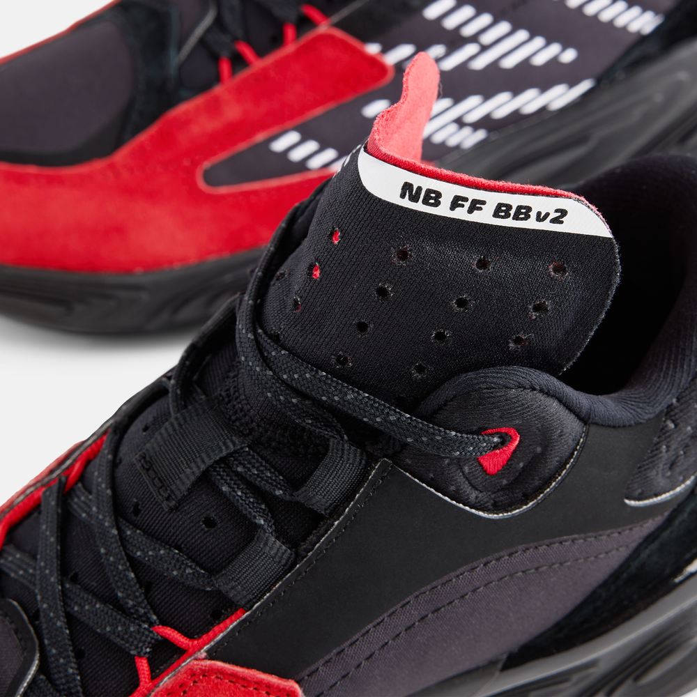 Pánske topánky New Balance BBFRSHL2 – čierné