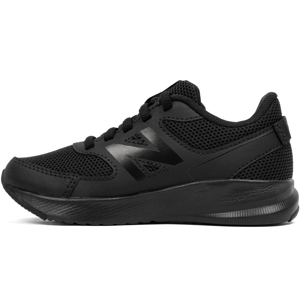 Detské topánky New Balance YK570BB3 – čierné