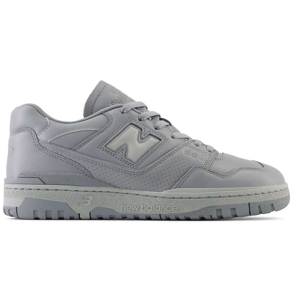 Unisex topánky New Balance BB550MCB – sivé