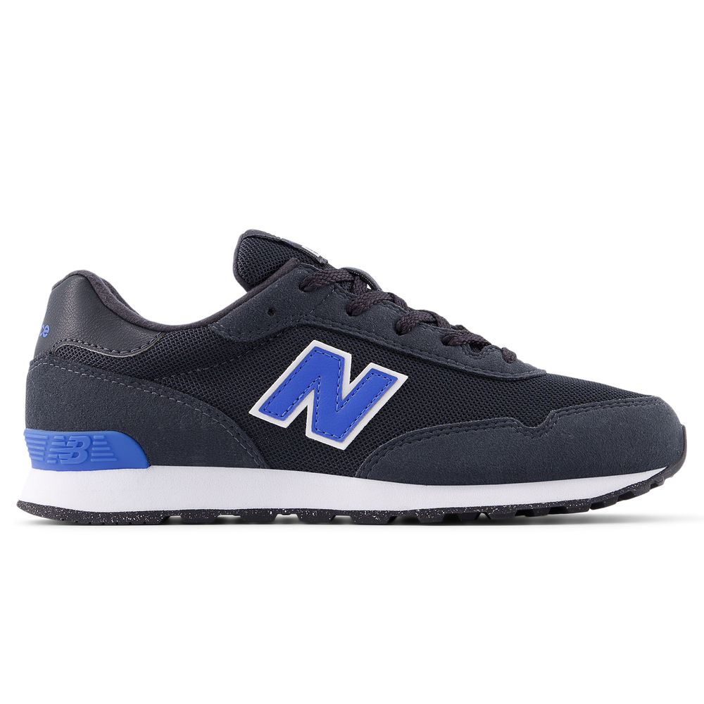 Detské topánky New Balance G5158TS – tmavomodrá