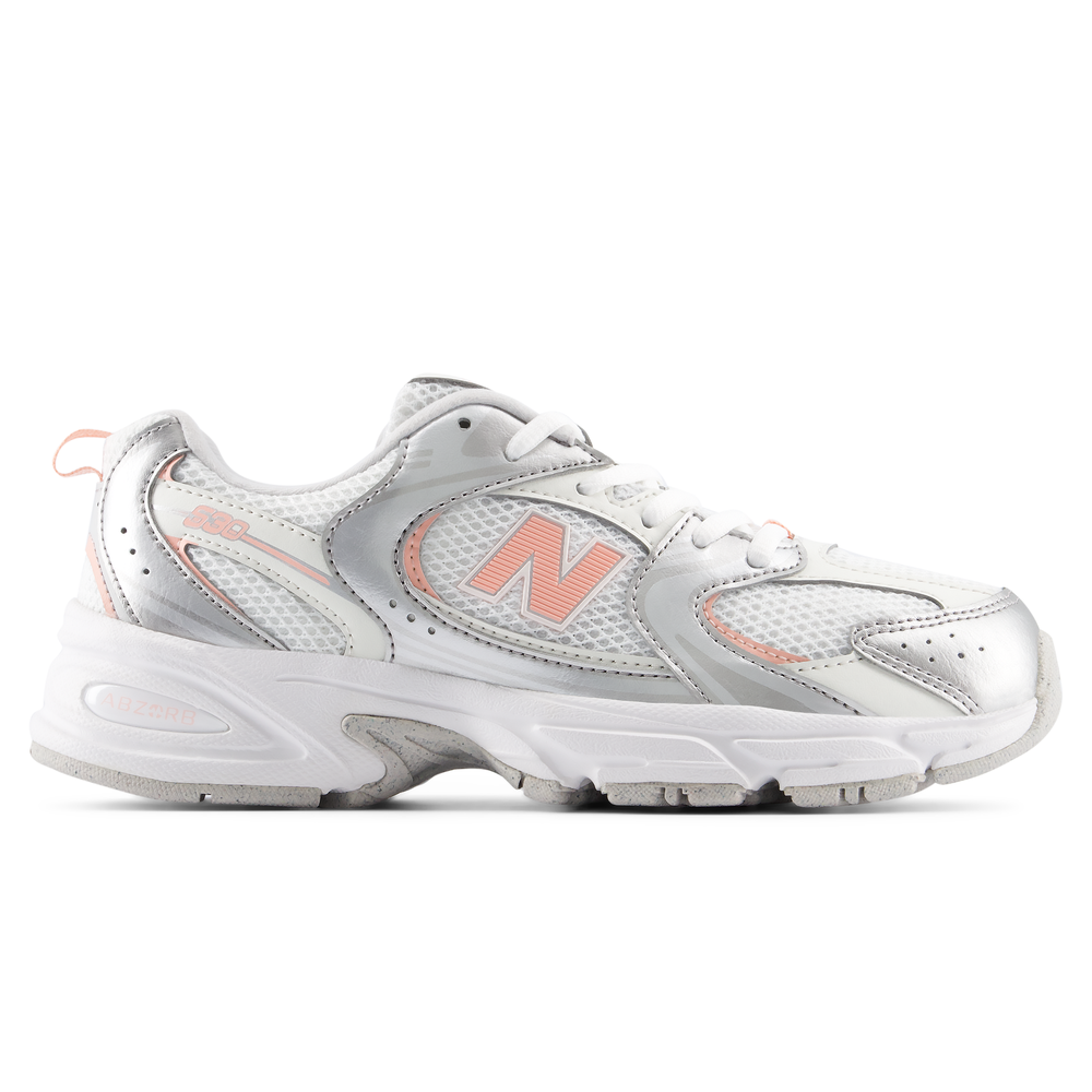 Detské topánky New Balance G5308SR – striebro