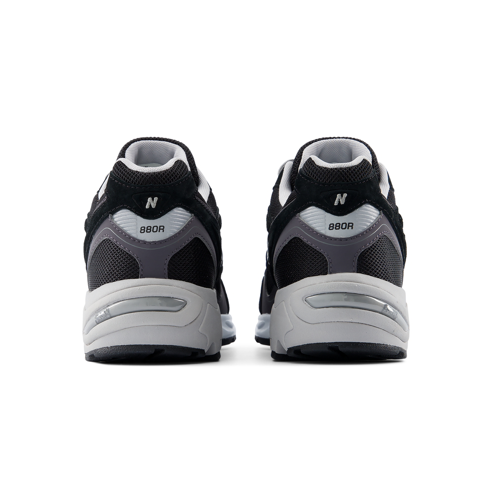 Pánske topánky New Balance U880R8EU – čierné