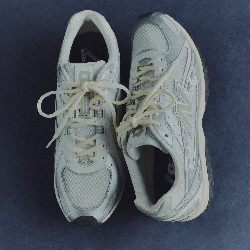 Unisex topánky New Balance U204LSWB – striebro