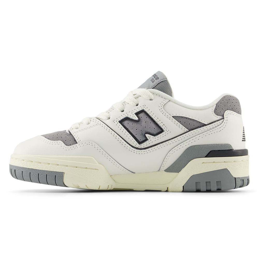 Detské topánky New Balance GSB550LG – sivé