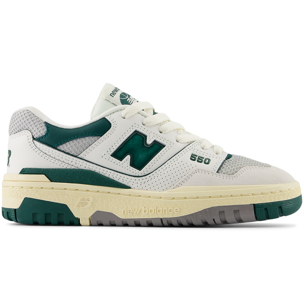 Detské topánky New Balance GSB550CS – viacfarebné