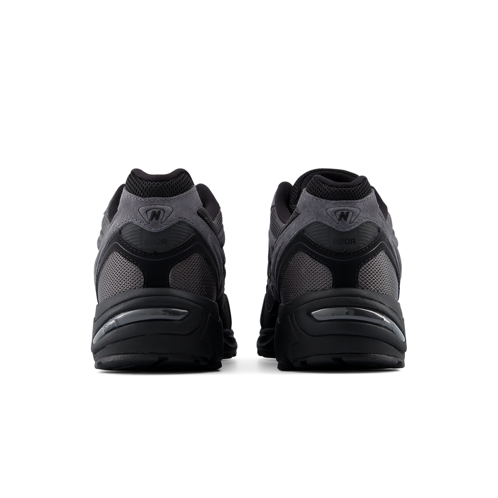 Unisex topánky New Balance U880R19U – sivé