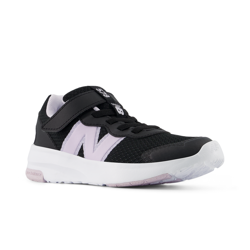 Detské topánky New Balance P57823W - čierné