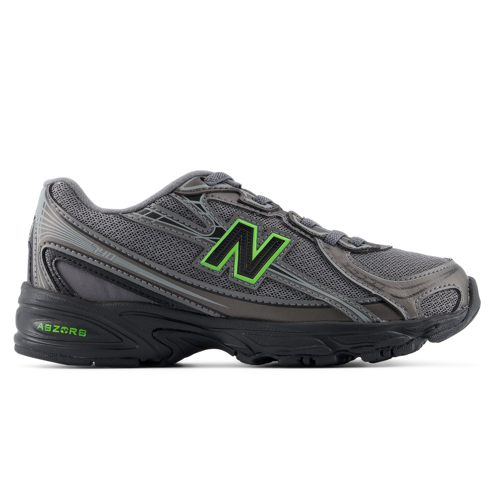 Detské topánky New Balance P7401MU – sivé