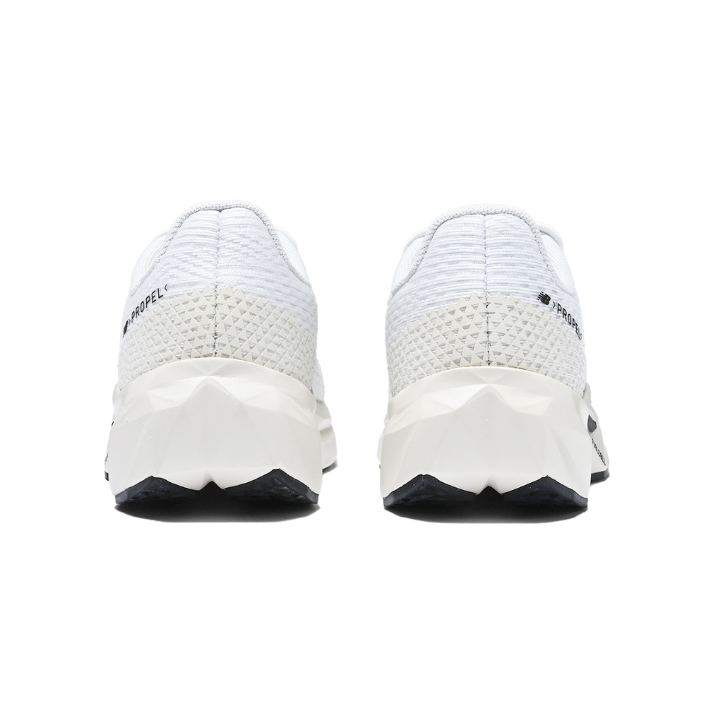 Detské topánky New Balance FuelCell Propel v5 PAFCPRC5 – biele