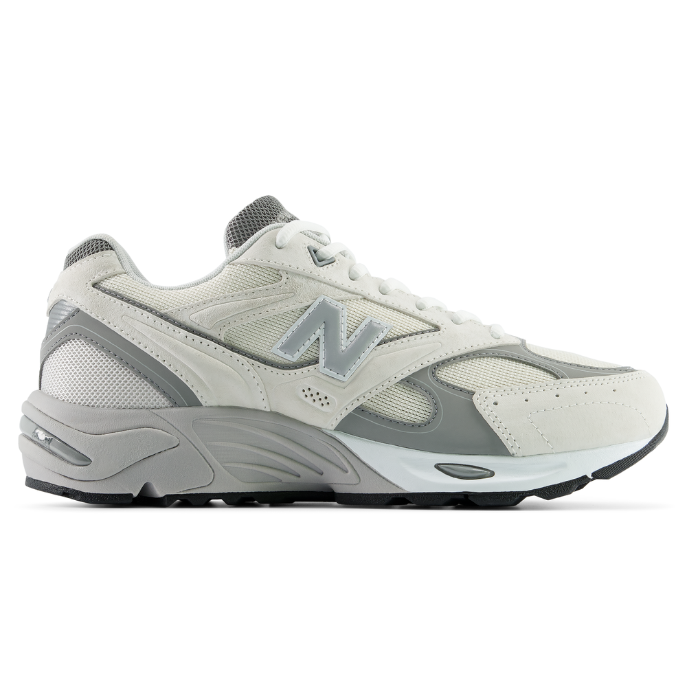 Pánske topánky New Balance U880R2QR – sivé