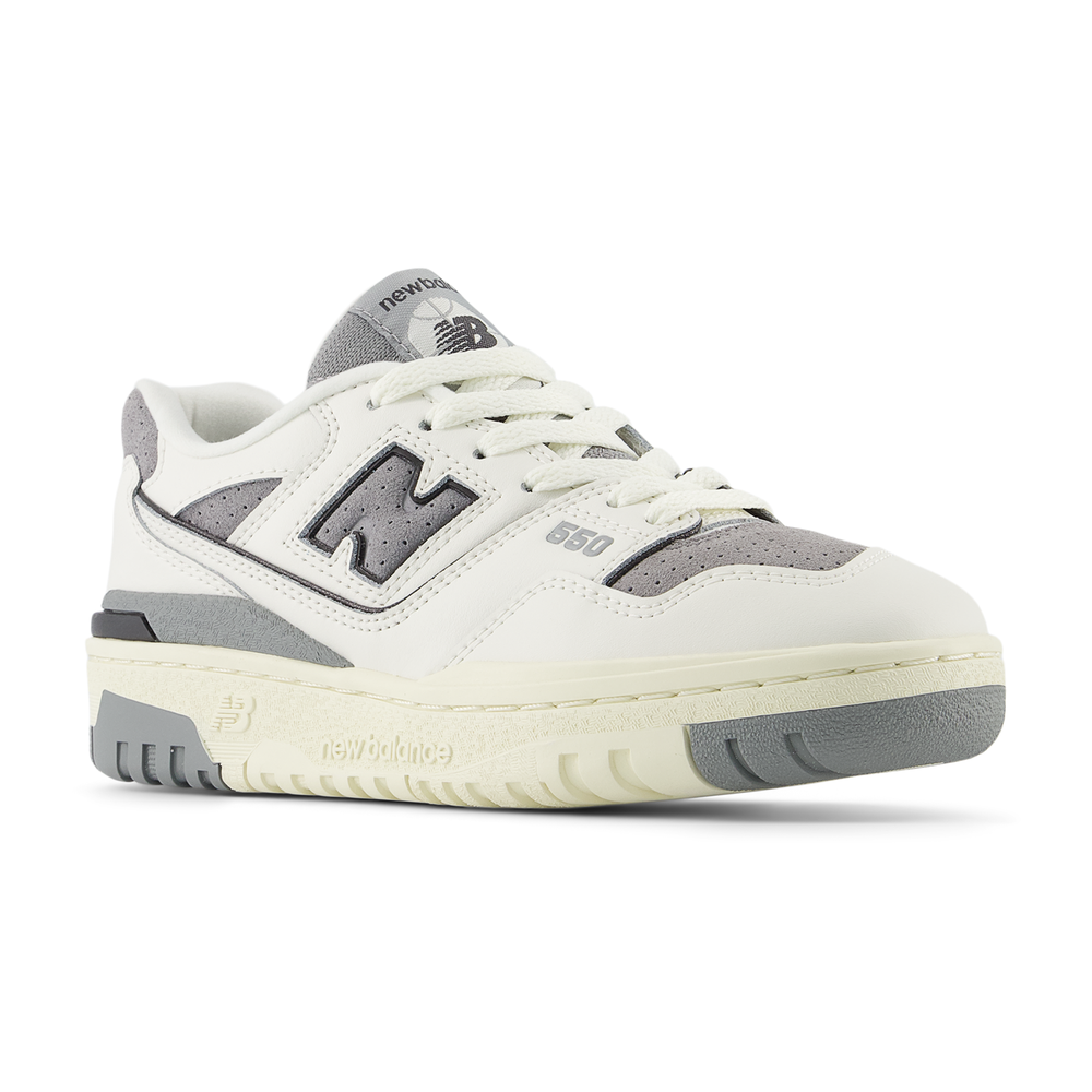Detské topánky New Balance GSB550LG – sivé