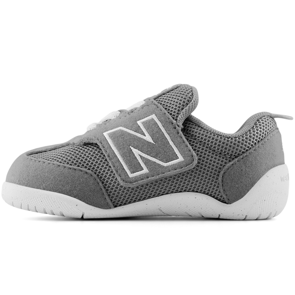 Detské topánky New Balance NW1STGR – sivé