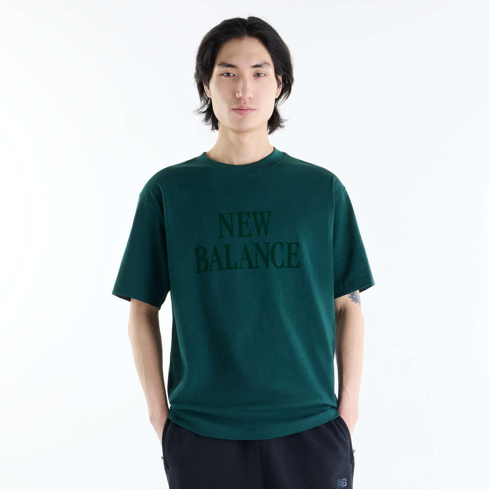 Pánske tričko New Balance MT62I3O5NOG – zelené