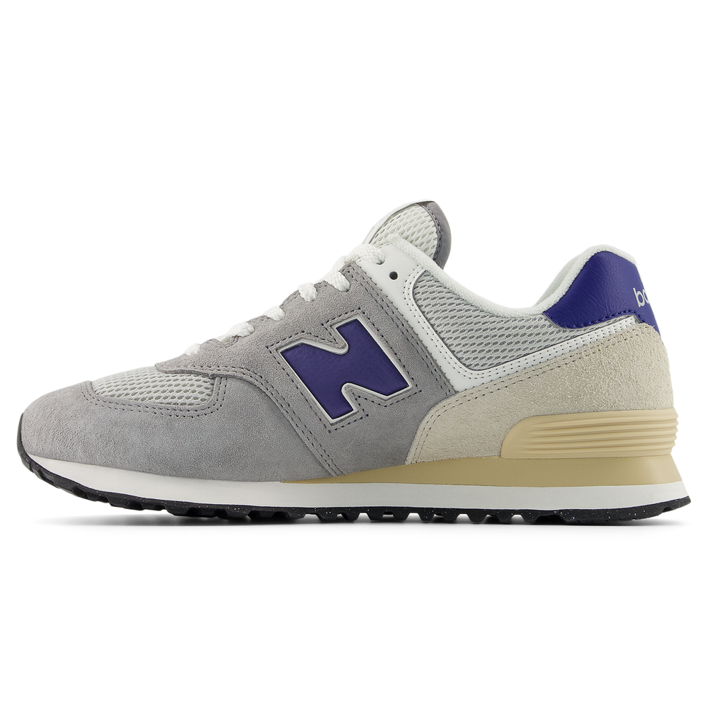 Pánske topánky New Balance U574SPB – sivé