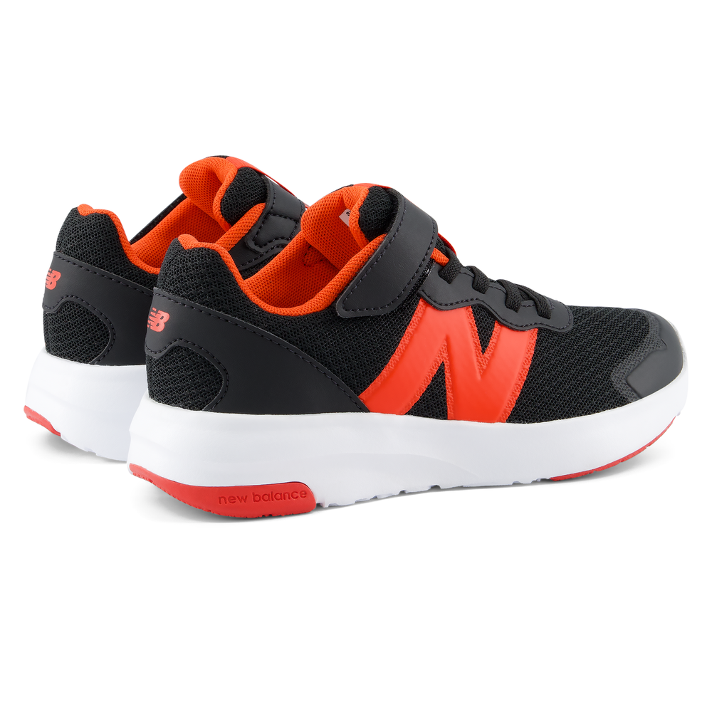 Detské topánky New Balance P5787AA - čierné