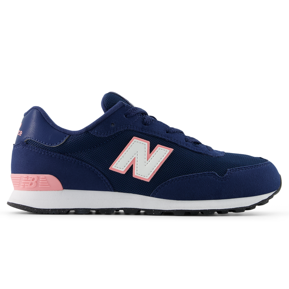 Detské topánky New Balance G5158OW – tmavomodrá