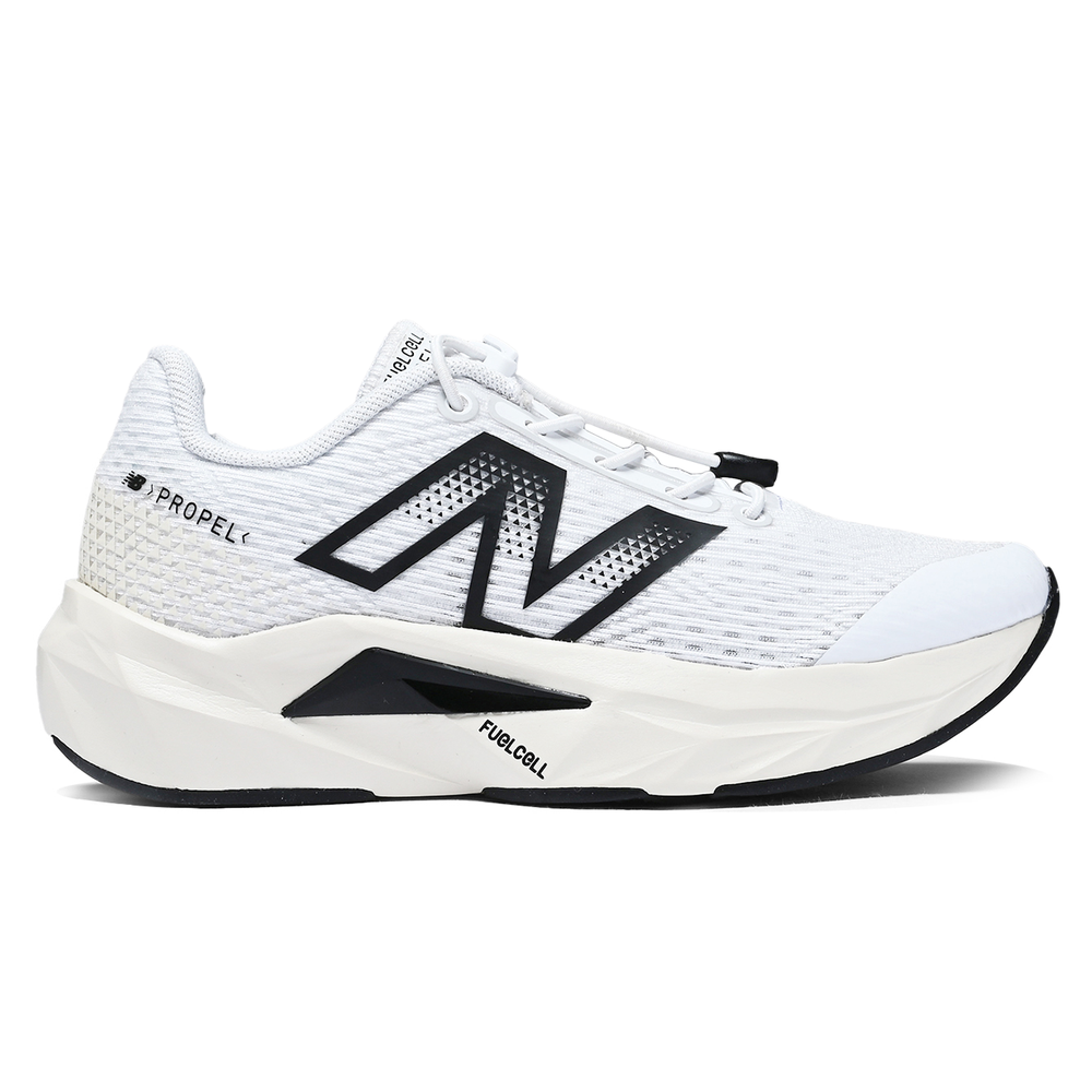 Detské topánky New Balance FuelCell Propel v5 PAFCPRC5 – biele