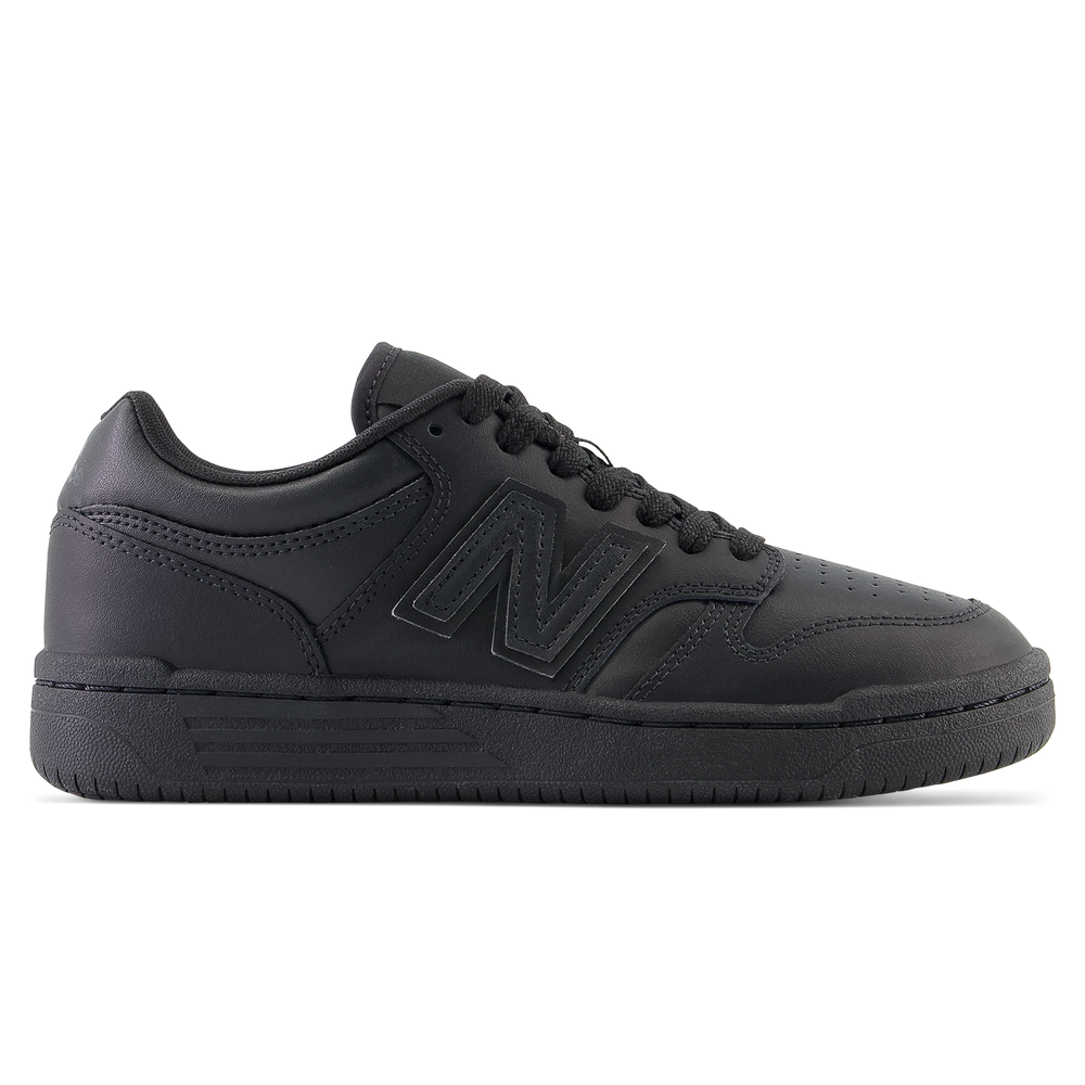 Detské topánky New Balance GSB4803B – čierne