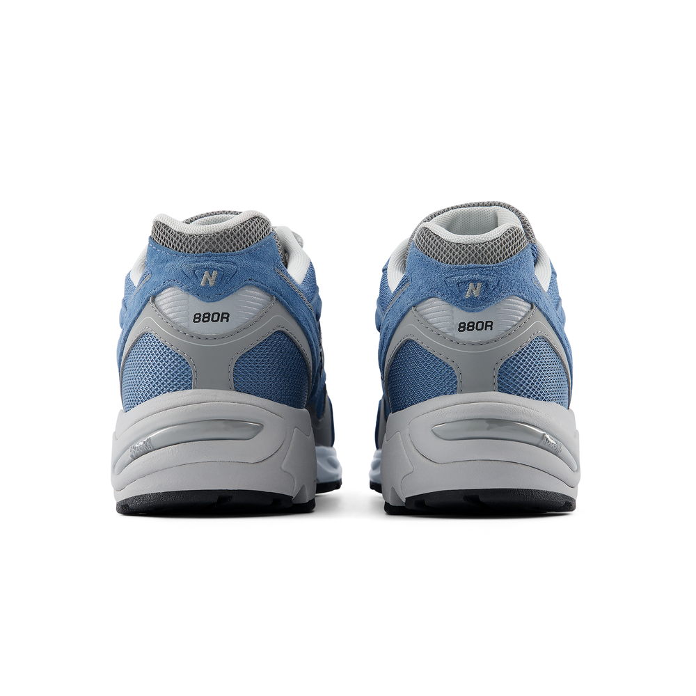 Pánske topánky New Balance U880R856 – modré