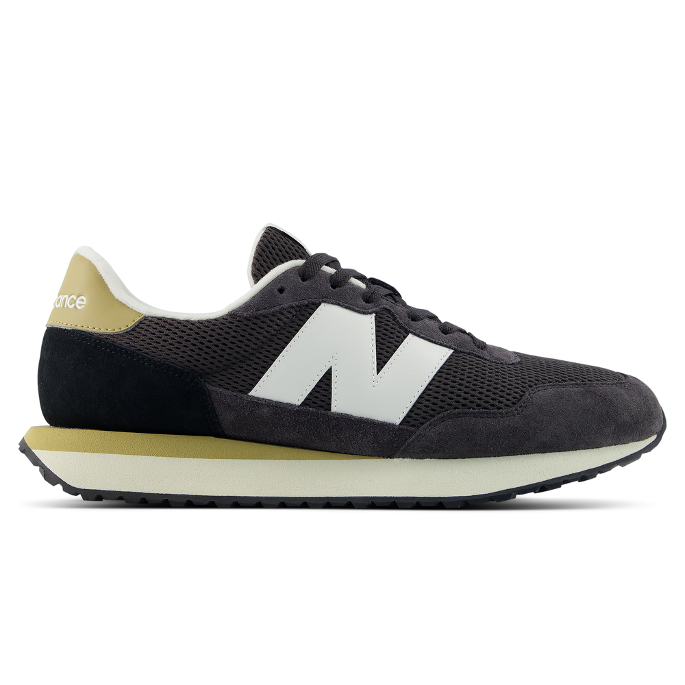 Pánske topánky New Balance M2375RS – čierné