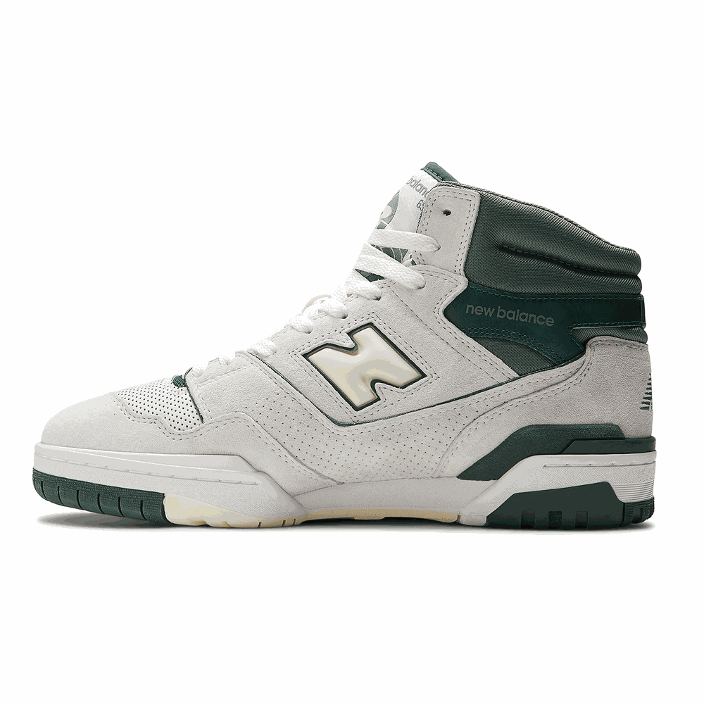 Unisex topánky New Balance BB650RVG – biele