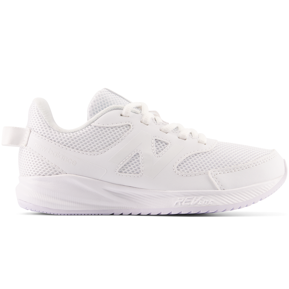 Detské topánky New Balance YK570LW3 – biele