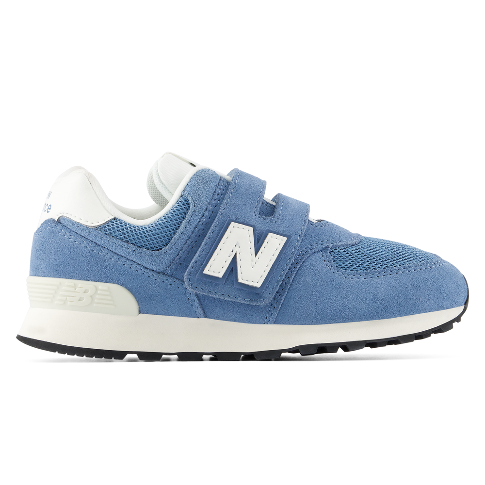 Detské topánky New Balance P57466A – modré