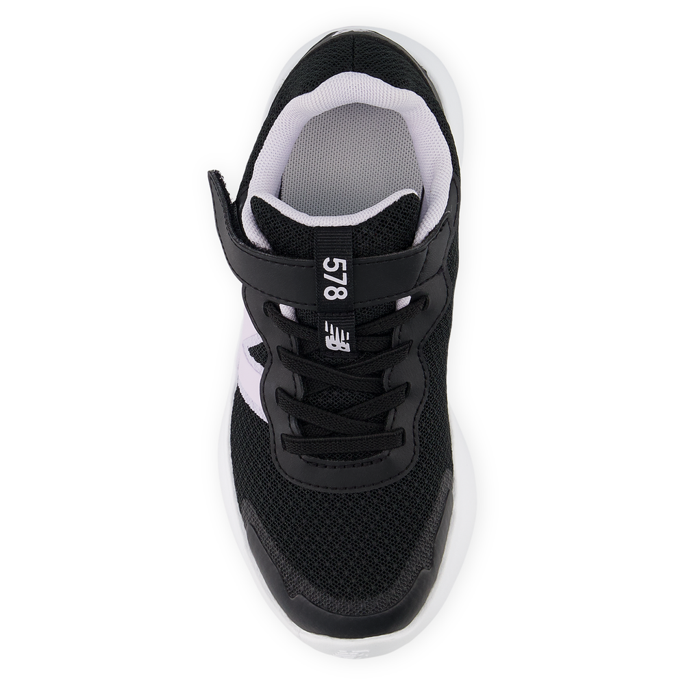 Detské topánky New Balance P57823W - čierné