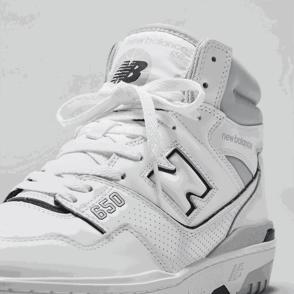 Unisex topánky New Balance BB650RWC – biele
