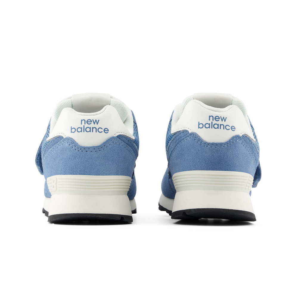 Detské topánky New Balance P57466A – modré