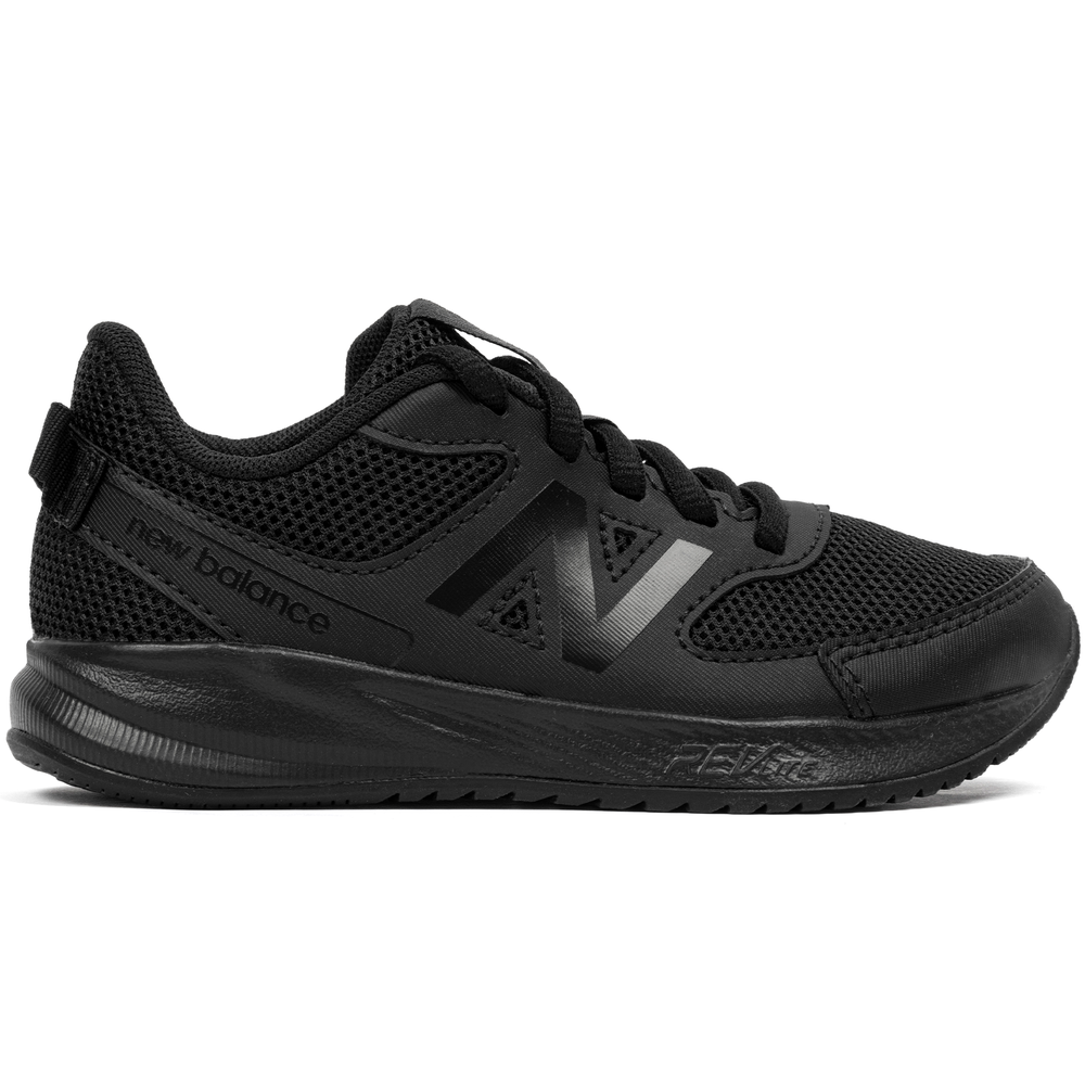 Detské topánky New Balance YK570BB3 – čierné