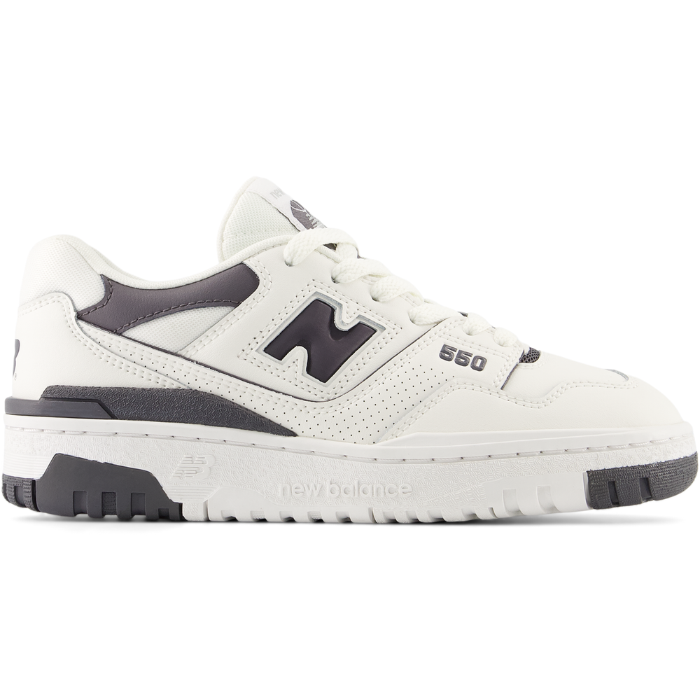 Detské topánky New Balance GSB550BH – biele