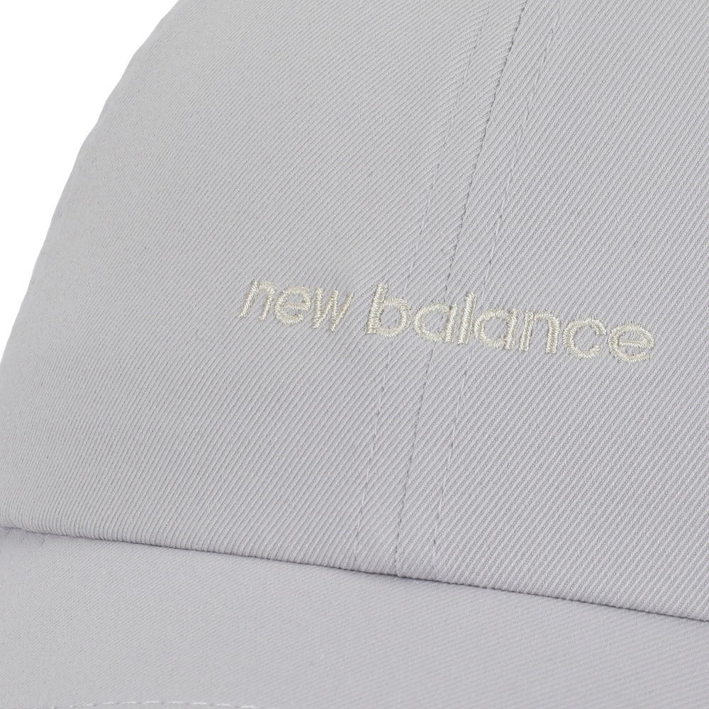 Dámska čiapka New Balance LAH51010PEG – sivé