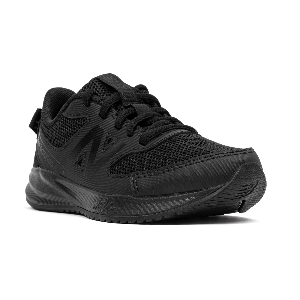 Detské topánky New Balance YK570BB3 – čierné