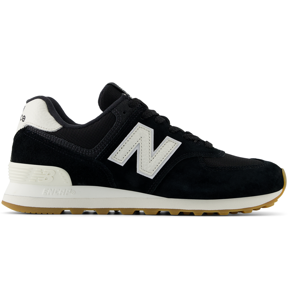 Unisex topánky New Balance U574RAB – čierné