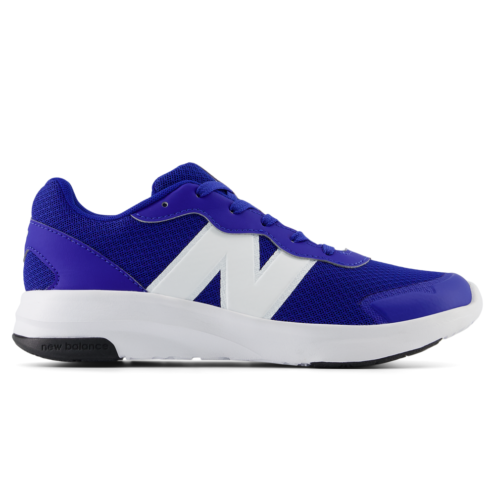 Detské topánky New Balance GK578RB – modré