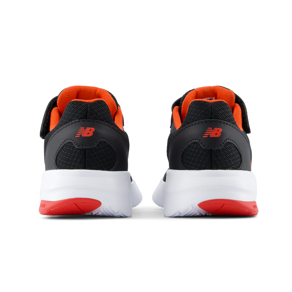 Detské topánky New Balance P5787AA - čierné