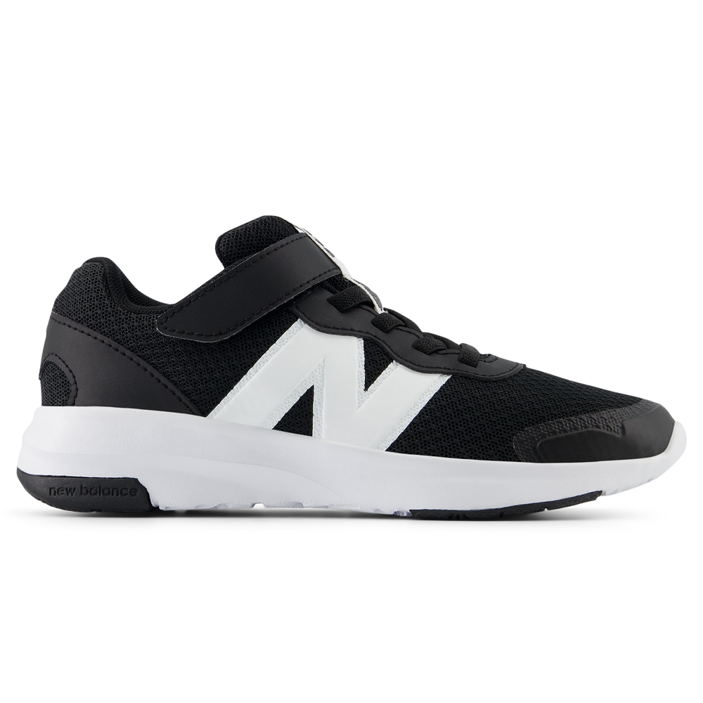Detské topánky New Balance PT578BK - čierné