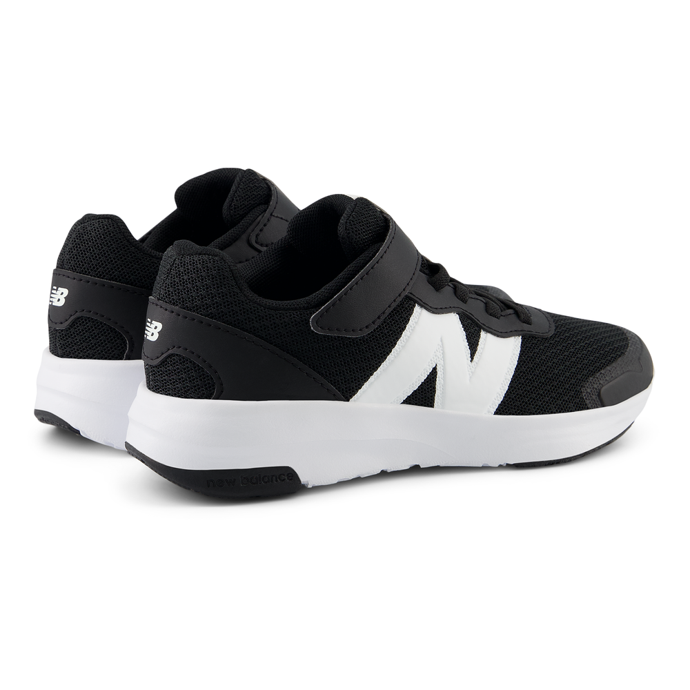 Detské topánky New Balance PT578BK - čierné