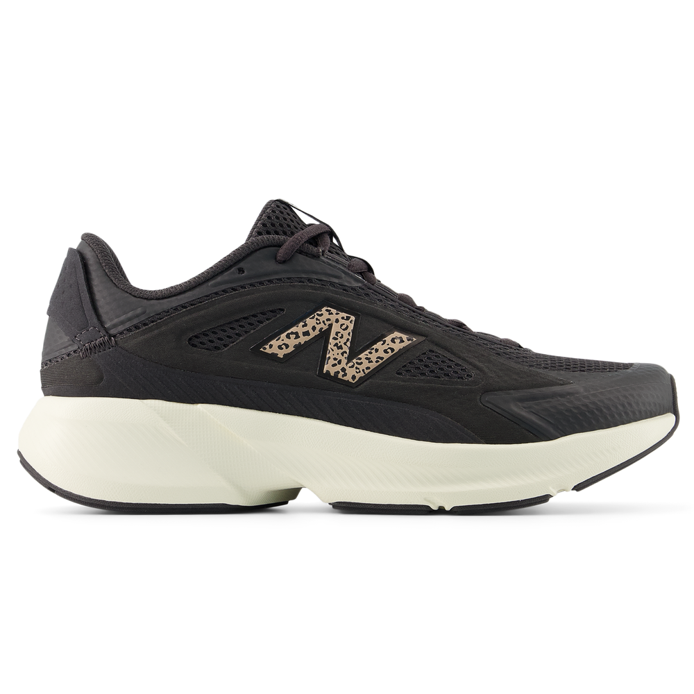 Dámske topánky New Balance WCATIK1 – čierné