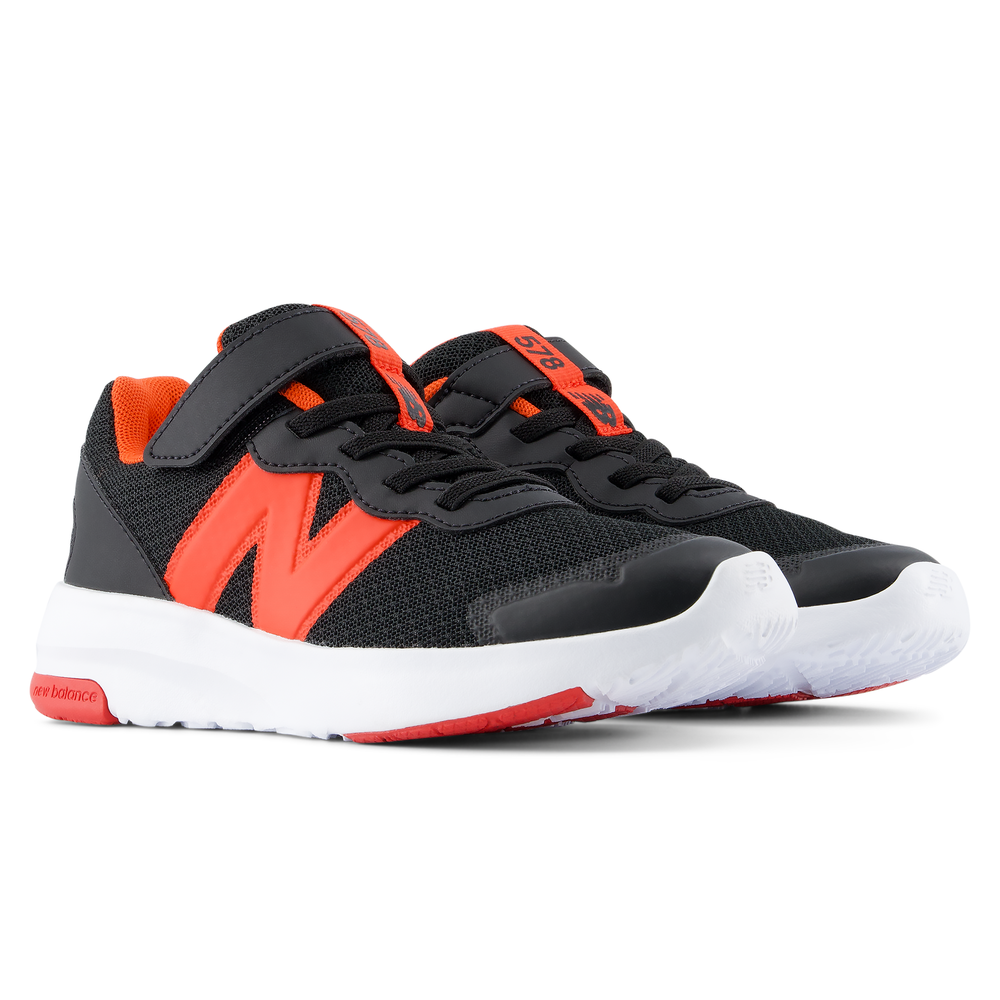 Detské topánky New Balance P5787AA - čierné