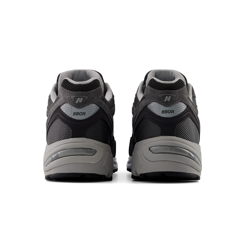 Pánske topánky New Balance U880R3TR – sivé