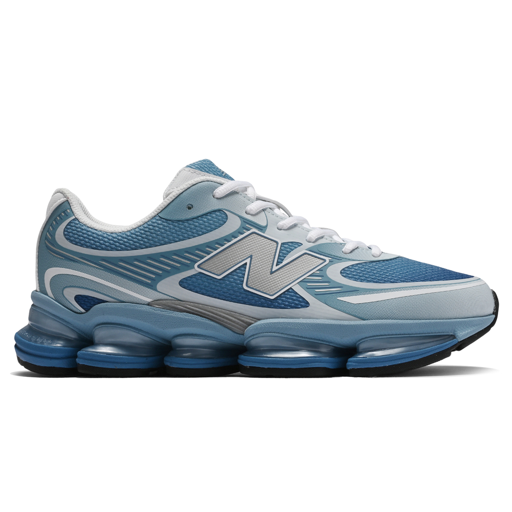 Unisex topánky New Balance U2000PBB – modré